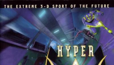 HyperBlade