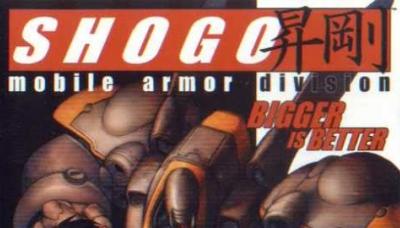 Shogo: Mobile Armor Division