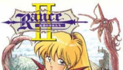 Rance II: Hangyaku no Shoujotachi