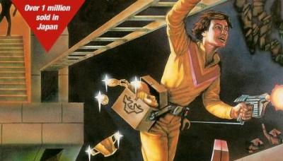 Lode Runner