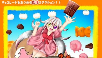 Girl and chocolate
