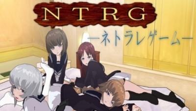 NTRG: Cuckoldry Game