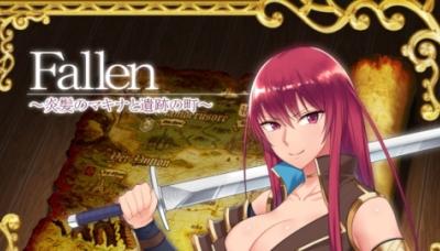 Fallen: Town of Heritage and Makina, The Blazing Hair