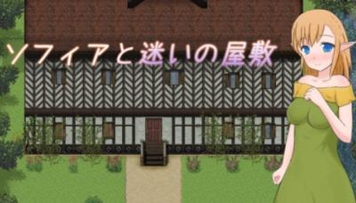 Sophia and the Mansion of Doubt