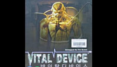 Vital Device