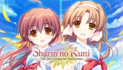 Sharin no Kuni: The Girl Among the Sunflowers