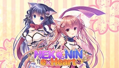 NEKO-NIN exHeart