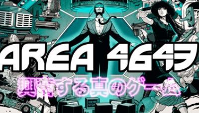 Area 4643