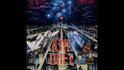 Air Duel