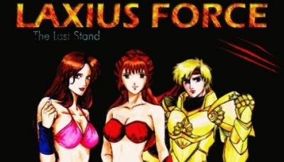 Laxius Force III: The Last Stand