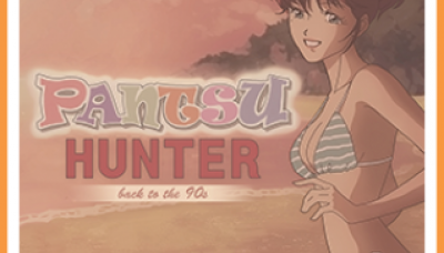 Pantsu Hunter: Back to the 90s