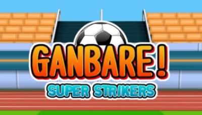 Ganbare! Super Strikers