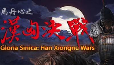 Gloria Sinica: Han Xiongnu Wars