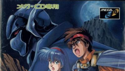 Death Bringer: The Knight of Darkness
