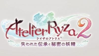 Atelier Ryza 2: Lost Legends &amp; the Secret Fairy