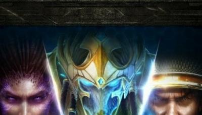 StarCraft II: The Complete Trilogy