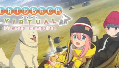 Laid-Back Camp - Virtual - Fumoto Campsite