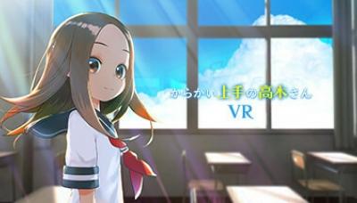 Karakai Jouzu no Takagi-san VR 1-Gakki