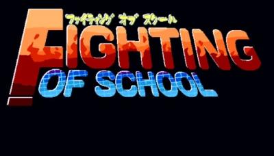 Fighting of School
