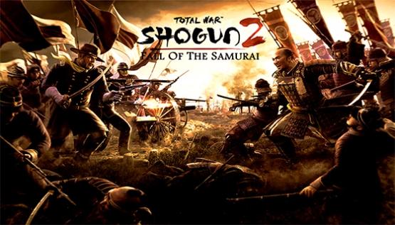 Total War: Shogun 2