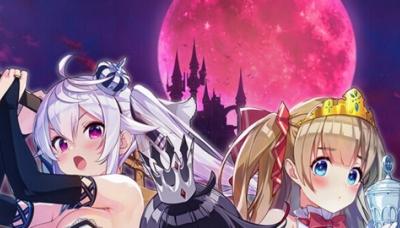 Prison Princess: Trapped Allure