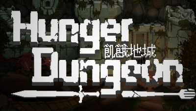 Hunger Dungeon