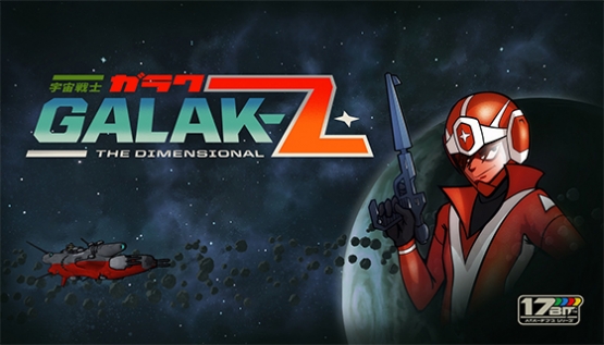 GALAK-Z