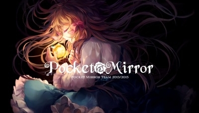 Pocket Mirror