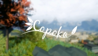 Copoka