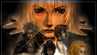 Arcturus: The Curse and Loss of Divinity