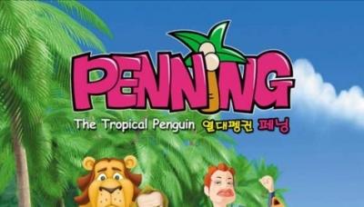 Penning: The Tropical Penguin