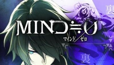 Mind=0