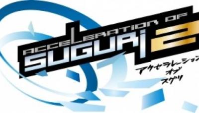Acceleration Of SUGURI 2
