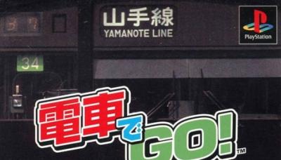Densha de Go!