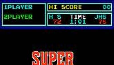 Super Basketball
