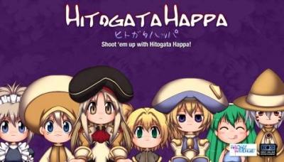 Hitogata Happa