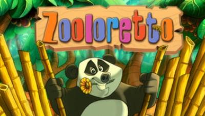 Zooloretto