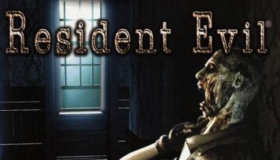 Resident Evil