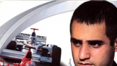 F1 Career Challenge