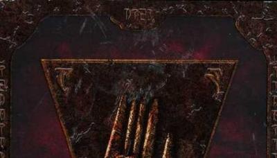 The Elder Scrolls III: Tribunal