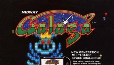 Galaga