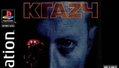 Krazy Ivan