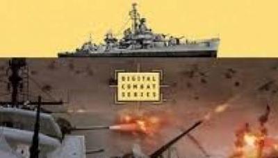 Destroyer Command