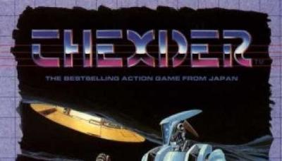 Thexder