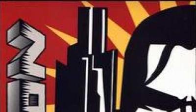 ZPC