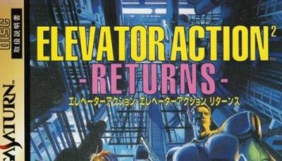Elevator Action Returns