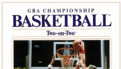 GBA Championship Basketball: Two-on-Two