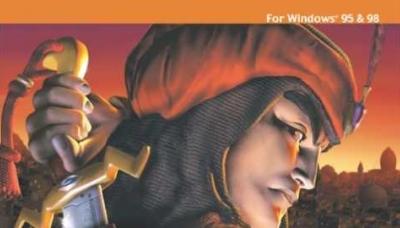 Prince of Persia 3D