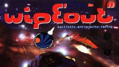WipEout