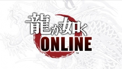 Yakuza Online